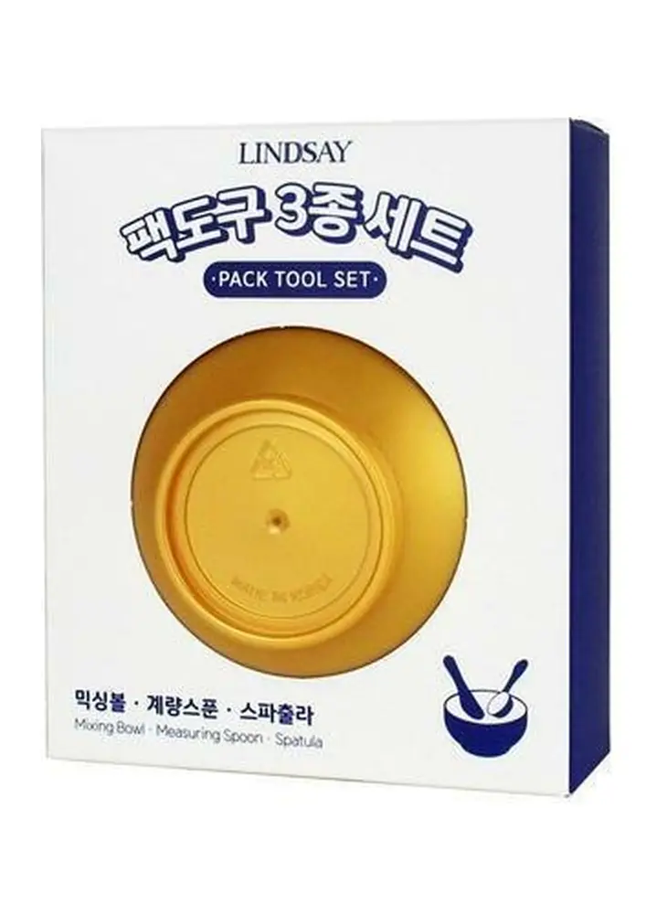 LINDSAY Foldable Pack Tool Set(Foldable Mixing Bowl/Measuring Spoon/Spatula)