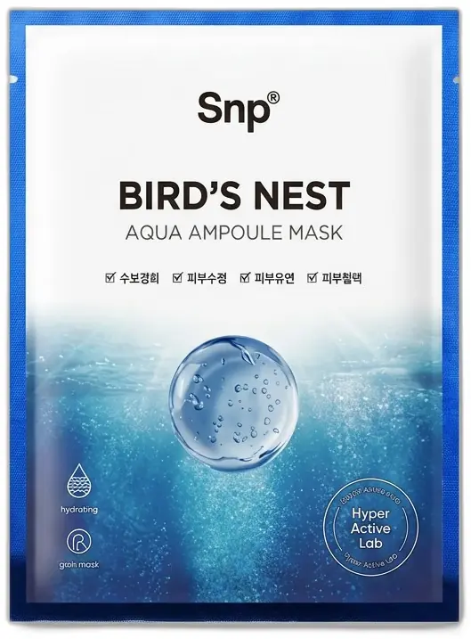 SNP Bird's Nest Aqua Ampoule Mask Ver.7 10 pcs