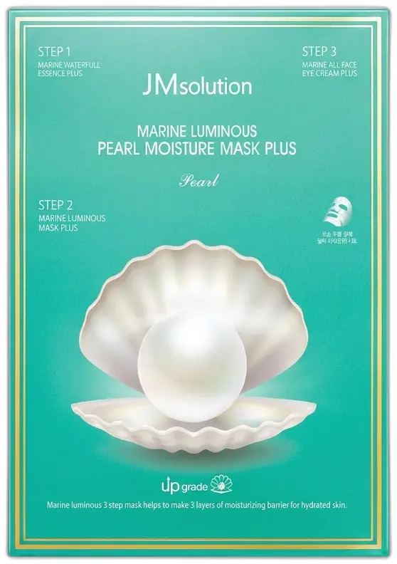 JMSOLUTION Marine Luminous Pearl Deep Moisture Mask 10 pcs