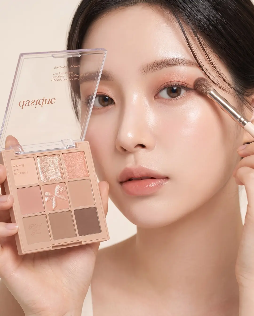 Dasique Shadow Palette — Pırıltılı şimmer ışıltısı