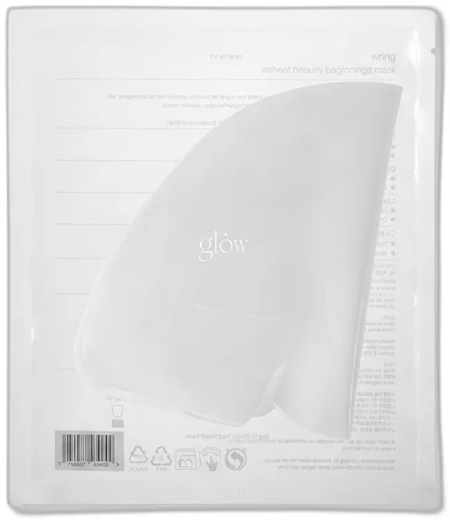 glow Aloe Hydrogel Sheet Mask