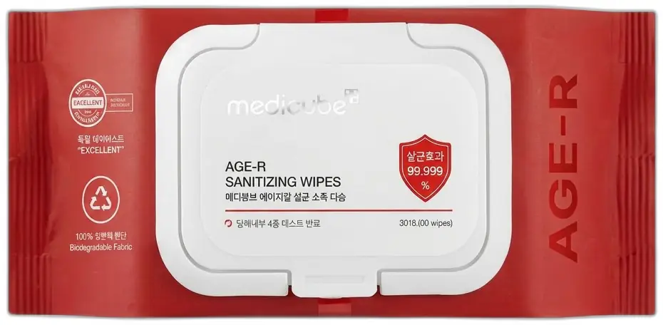Medicube Sanitizing Wipes 30 pcs