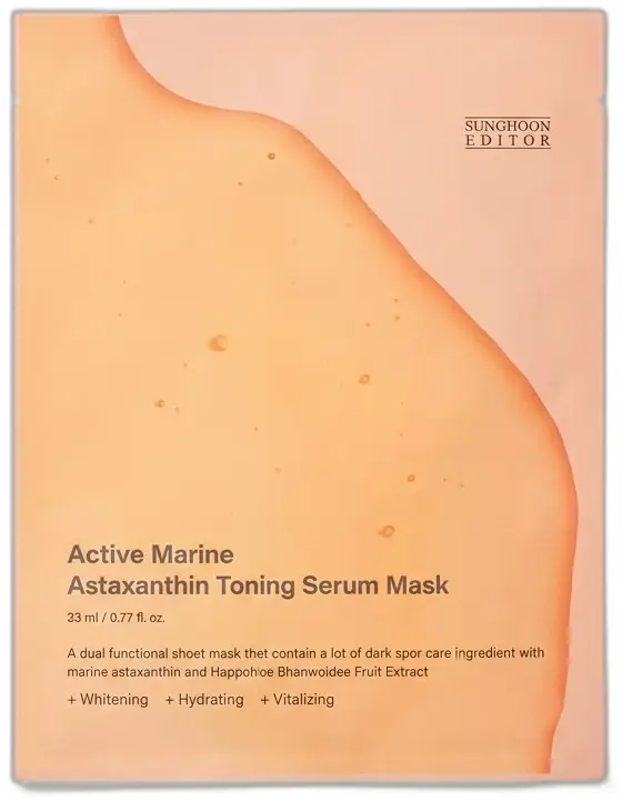 Sungboon Editor Actice Marine Astaxanthin Mask