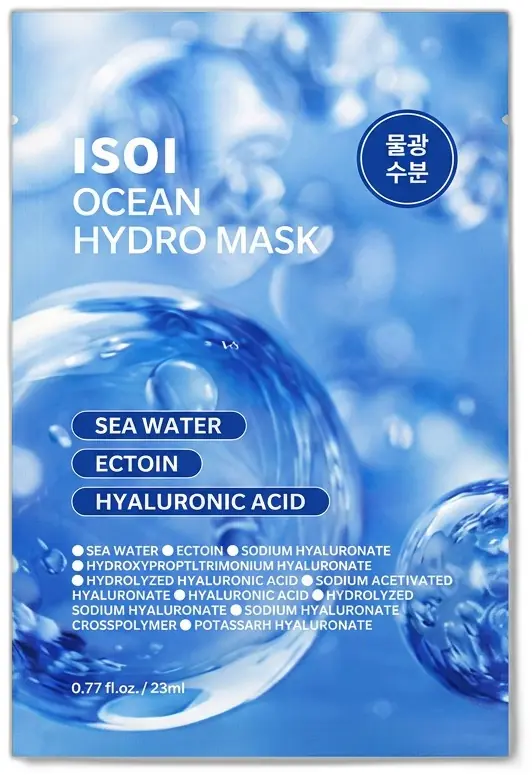 ISOI Ocean HydroMask 5 pcs