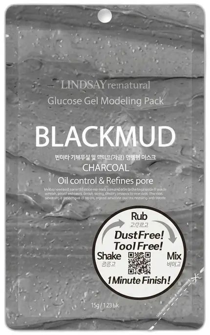 LINDSAY Re:natural Modeling Mask 35g