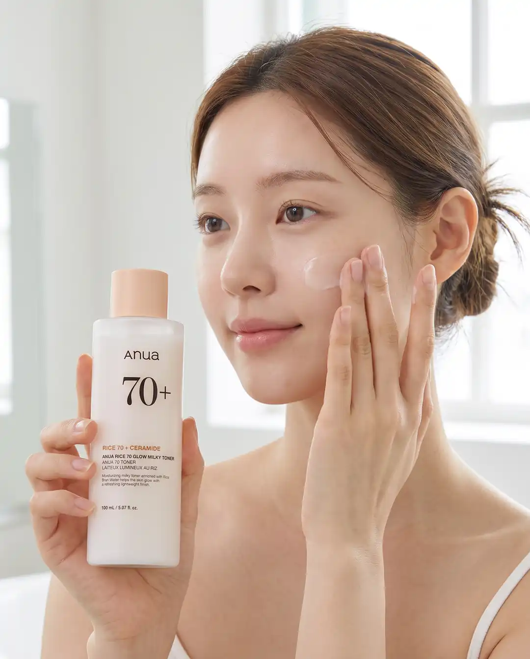Anua Rice Glow Milky Toner 150ml — Sabah Akşam Bakım