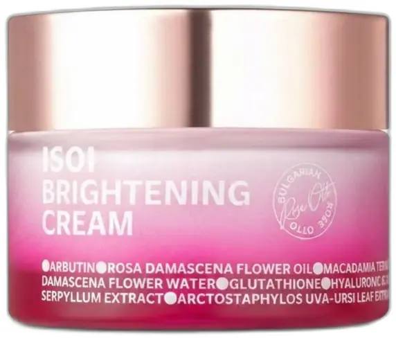 ISOI Brightening Cream 55ml