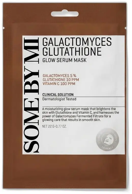 SOME BY MI Galactomyces Glutathione Glow Serum Mask