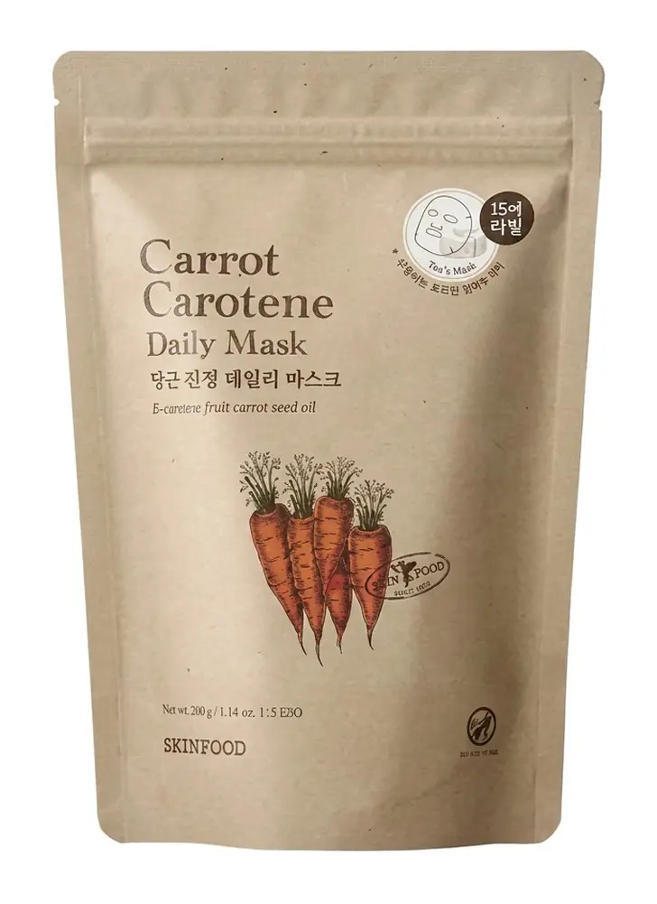 Skinfood Carrot Carotene Daily Mask/Pad 15 pcs