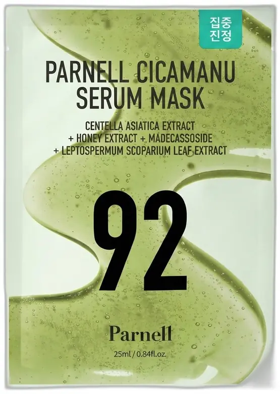 Parnell Cicamanu Serum Mask
